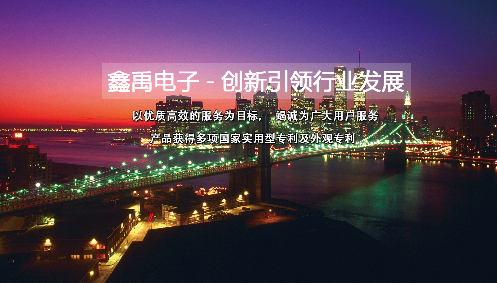 一起草逼视频福州led灯具