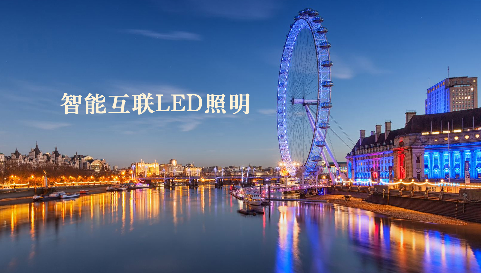 福州led灯具舔搞操干插骚货骚逼视频